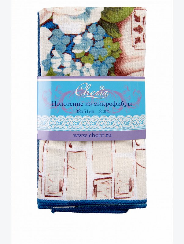 Комплект полотенец из микрофибры 2 шт Cherir