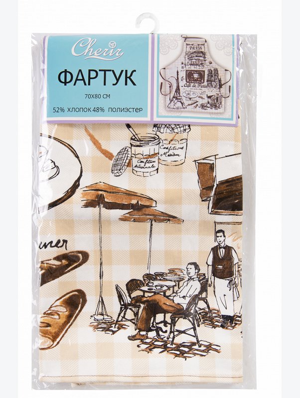 Фартук Cherir