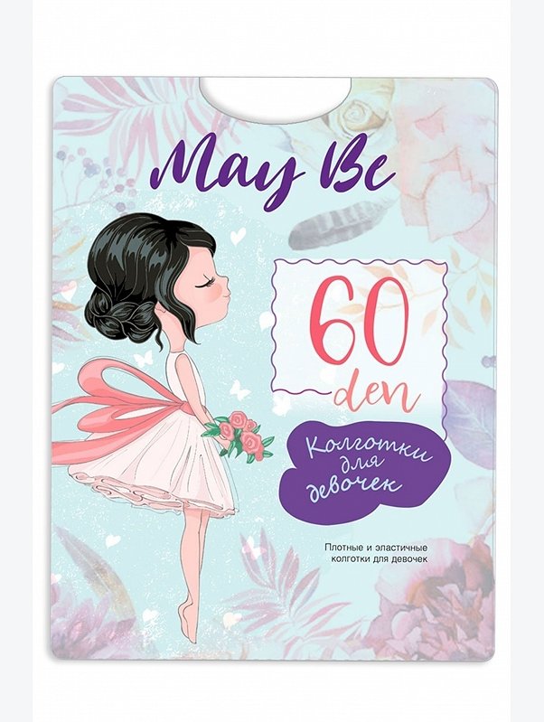 Колготки для девочки 60 Maybe