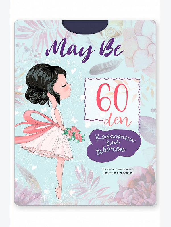 Колготки для девочки 60 Maybe