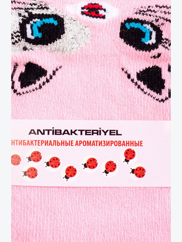Носки De Melatti