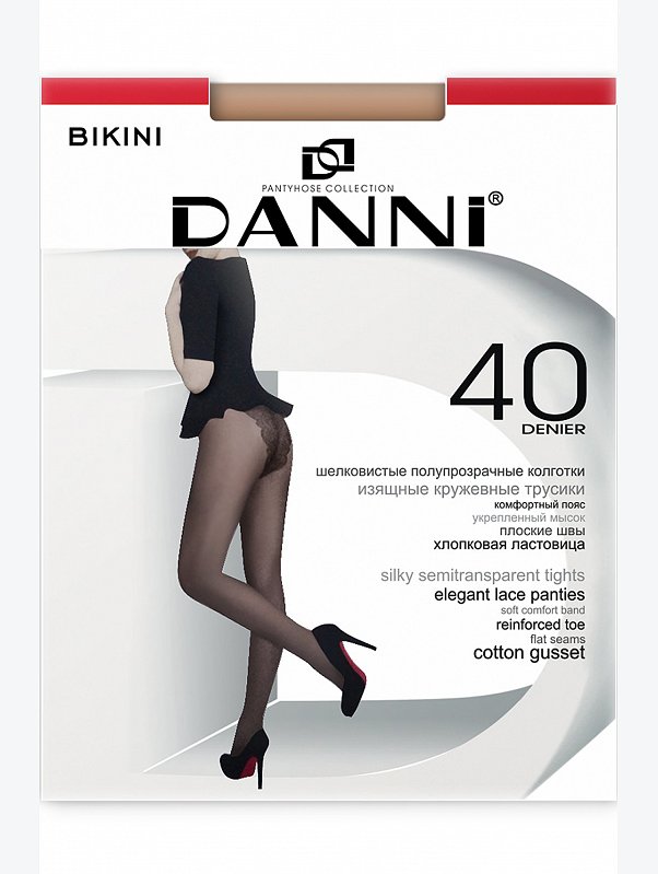 Колготки 40 DANNI