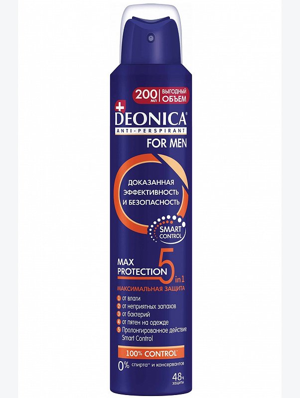 Антиперспирант-спрей FOR MEN Max-Protection 5в1 200 мл Deonica