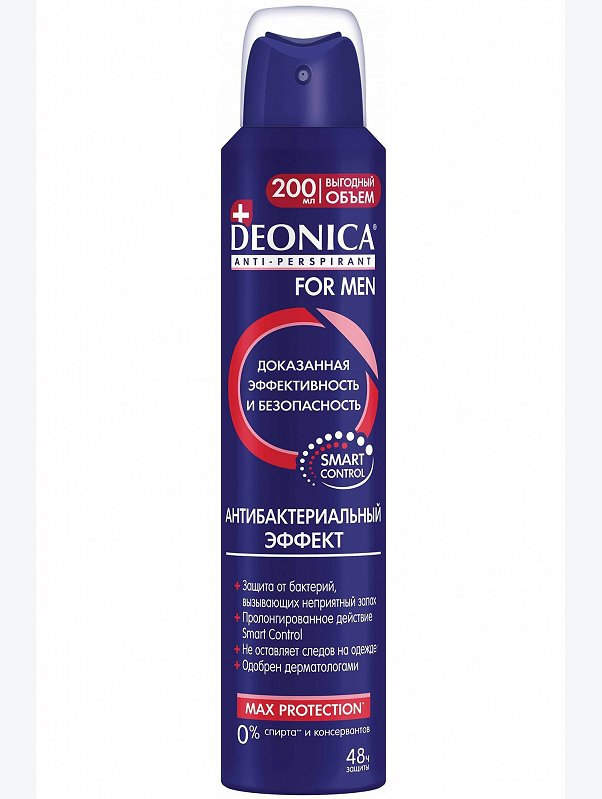 Антиперспирант-спрей FOR MEN антибактериальный эффект 200 мл Deonica