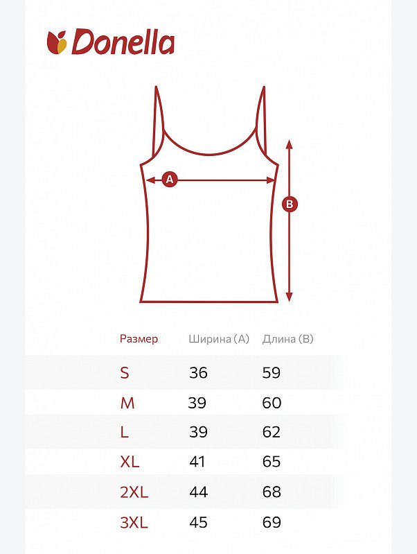 Женская майка Donella