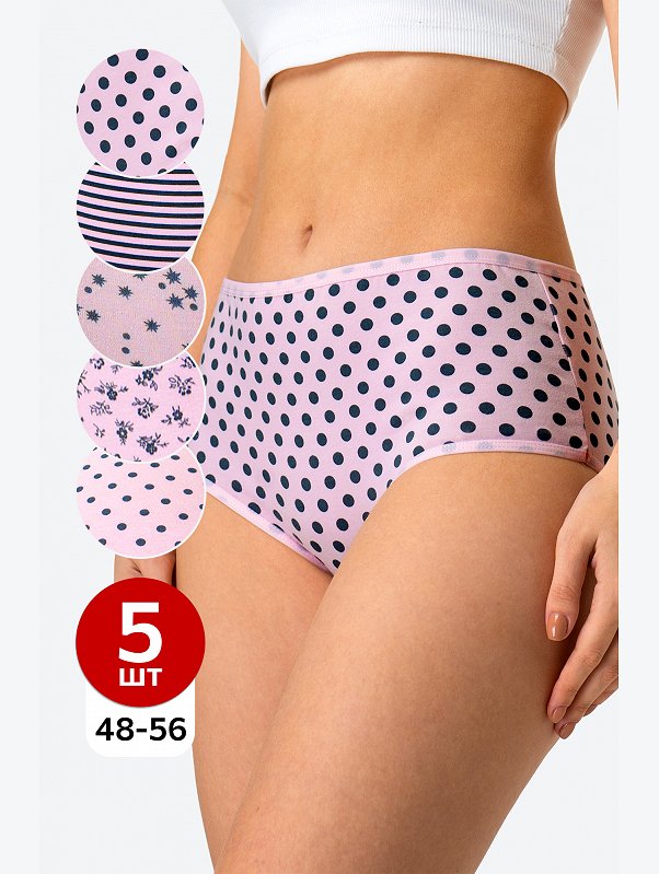 Женские трусы 5 шт. Donella