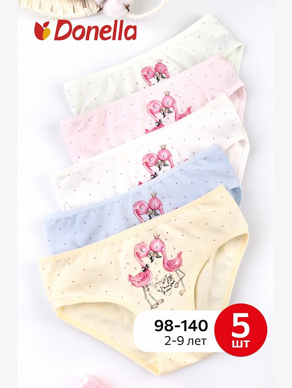 Трусы для девочки 5шт. Donella