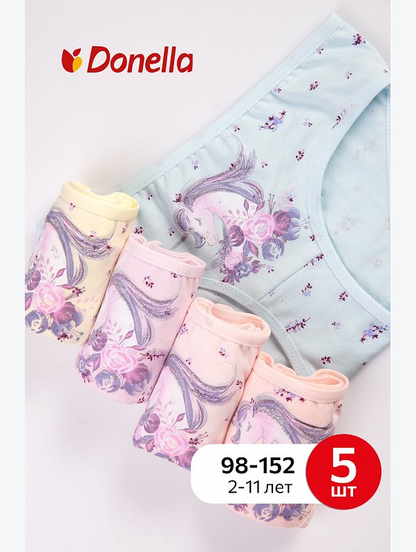 Трусы для девочки 5шт. Donella