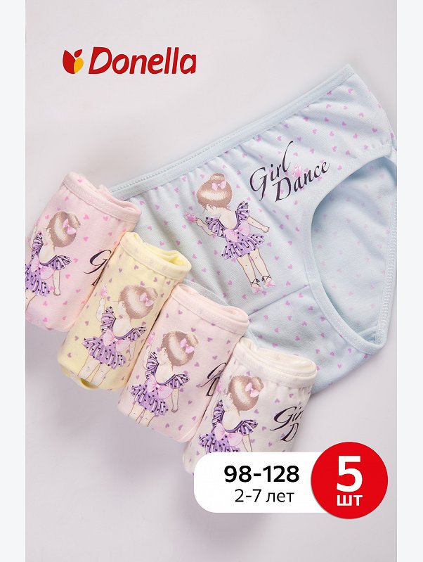 Трусы для девочки 5шт. Donella