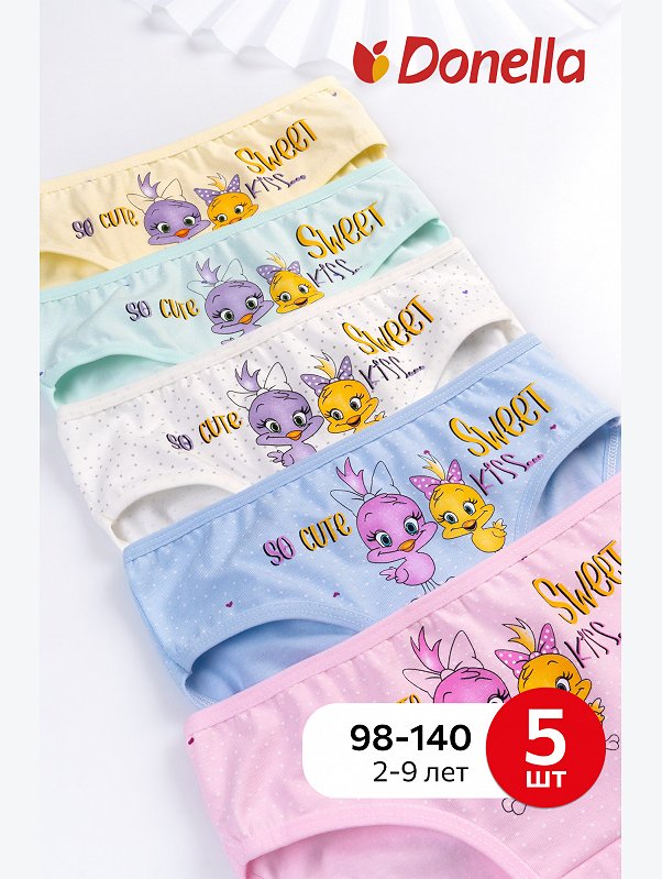 Трусы для девочки 5 шт. Donella