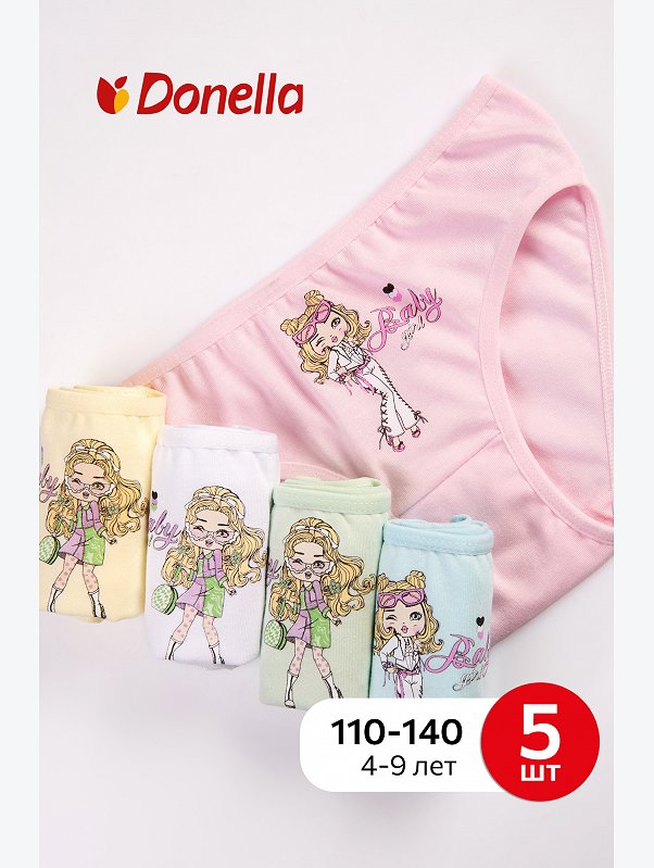 Трусы для девочки 5шт. Donella