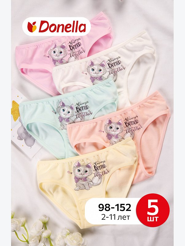 Трусы для девочки 5 шт. Donella