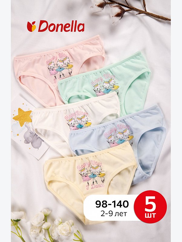 Трусы для девочки 5шт. Donella