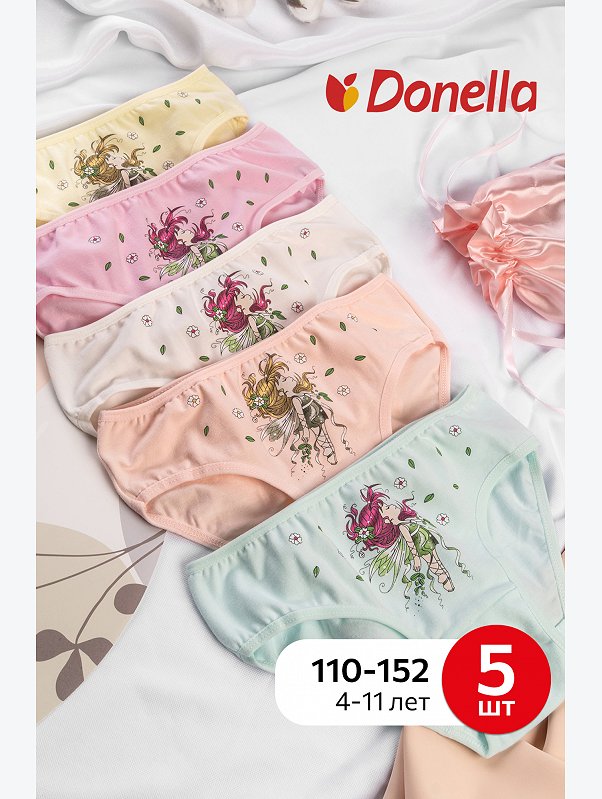 Трусы для девочки 5шт. Donella