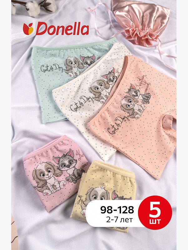 Трусы для девочки 5шт. Donella