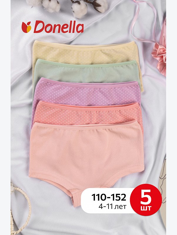 Трусы для девочки 5 шт. Donella