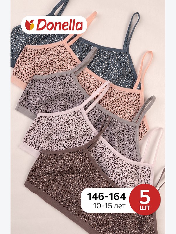 Майка-топ для девочки 5 шт. Donella