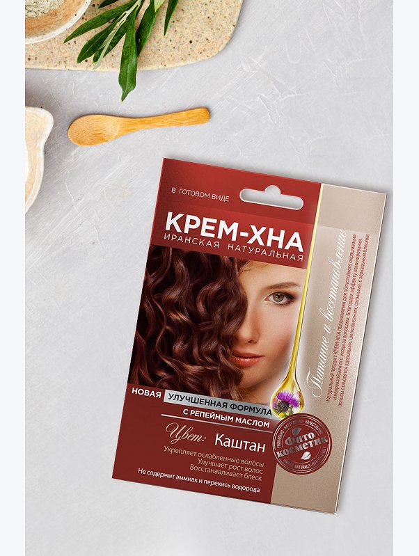 Крем-Хна в готовом виде Каштан с репейным маслом 50 мл Fito косметик