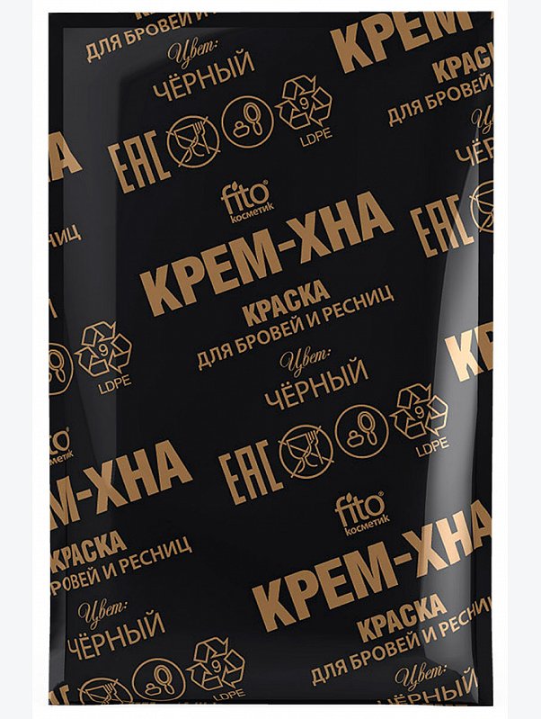 Краска для бровей и ресниц Крем-хна цвет черный 2*2 мл Fito косметик