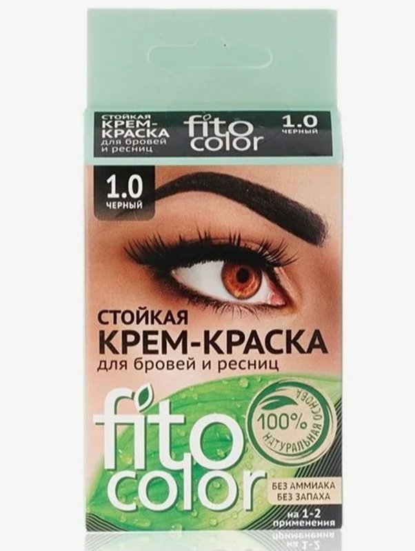 Крем-краска стойкая для бровей и ресниц Fito color цвет черный 4 мл Fito косметик