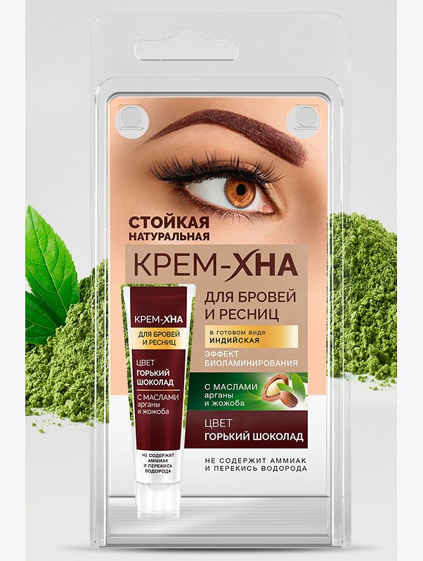 Краска для бровей и ресниц Крем-хна индийская цвет горький шоколад 5 мл Fito косметик