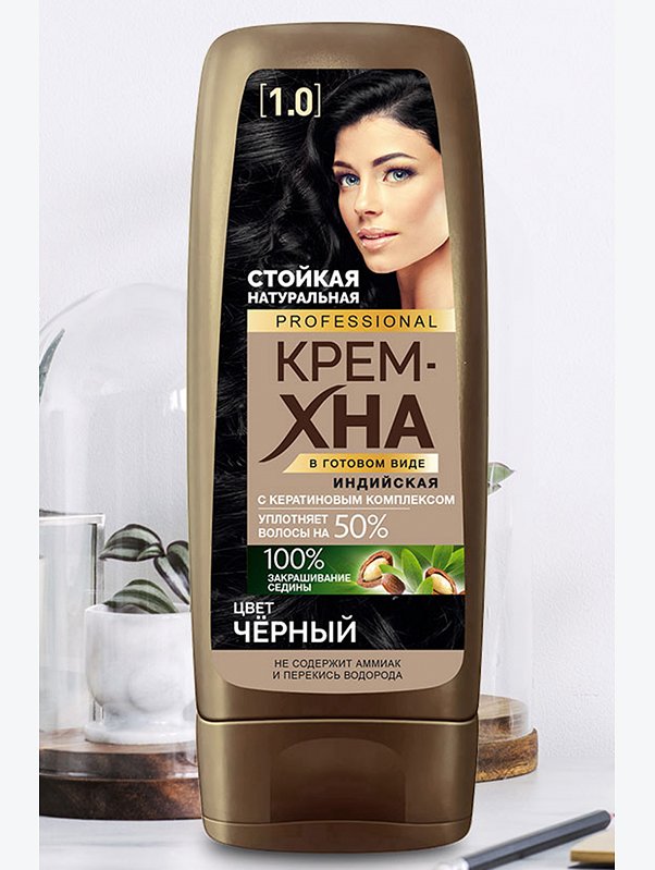Крем-хна Индийская в готовом виде цвет Черный 140 мл Fito косметик