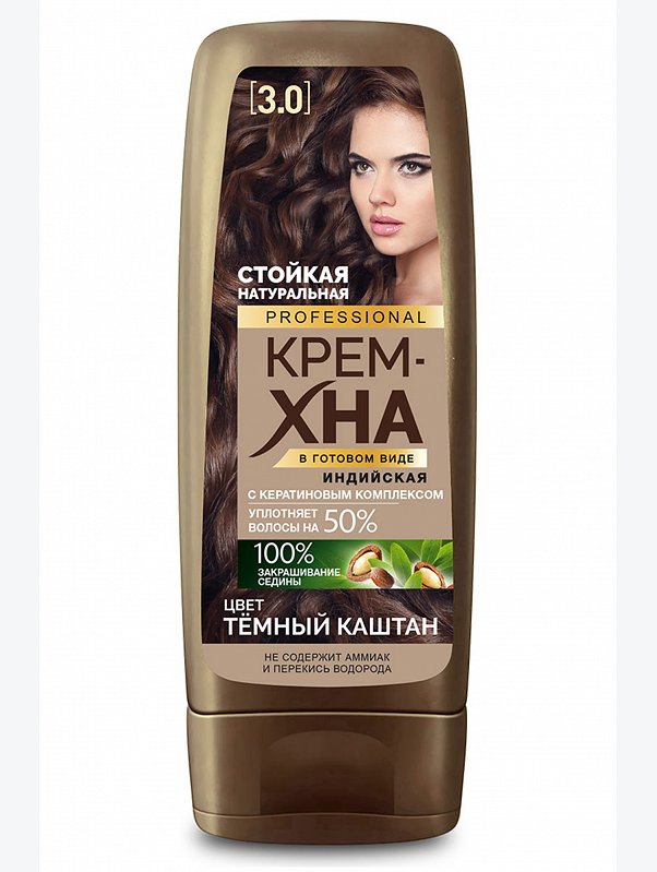 Крем-хна Индийская в готовом виде цвет Темный каштан 140 мл Fito косметик