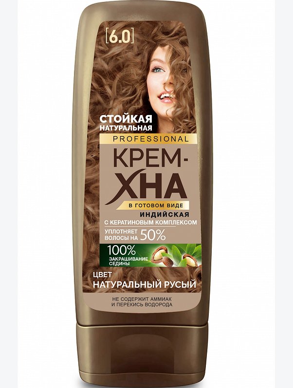 Крем-Хна Индийская Professional цвет натуральный русый 140 мл Fito косметик
