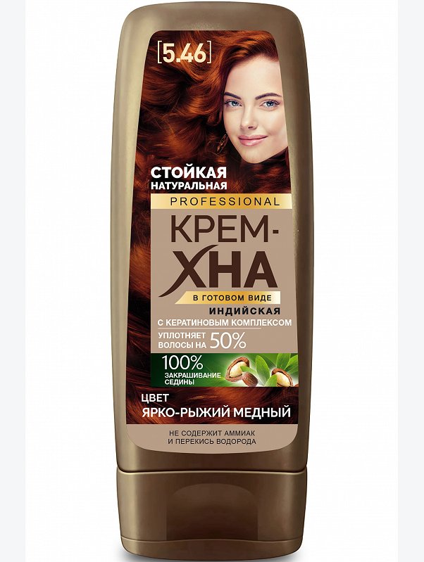 Крем-Хна Индийская Professional цвет ярко-рыжий медный 140 мл Fito косметик