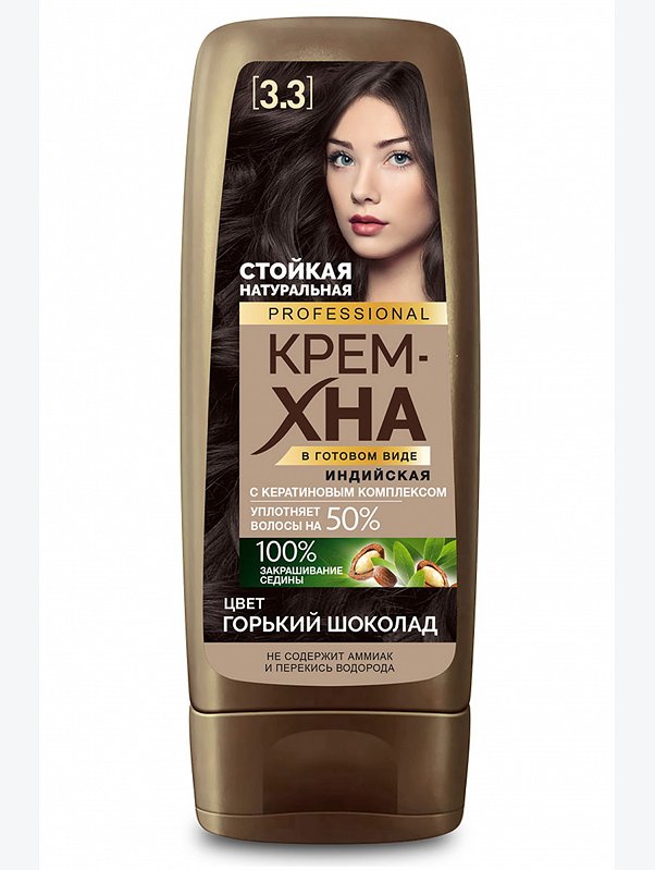 Крем-хна Индийская в готовом виде цвет Горький шоколад 140 мл Fito косметик