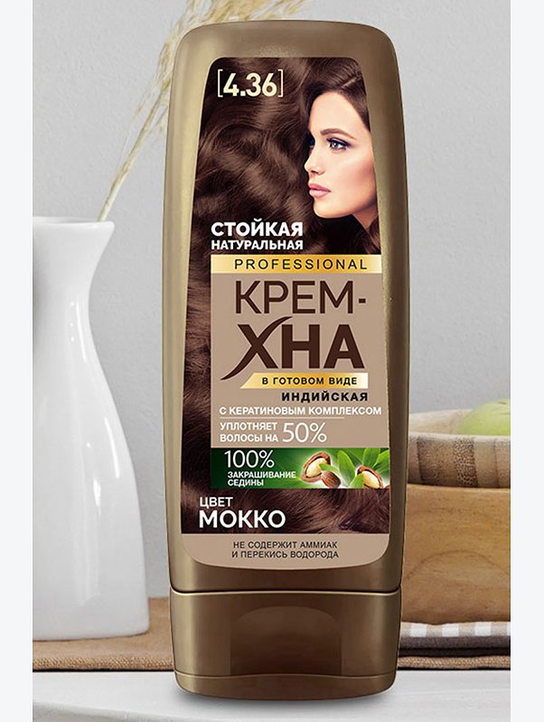 Крем-хна Индийская в готовом виде цвет Мокко 140 мл Fito косметик