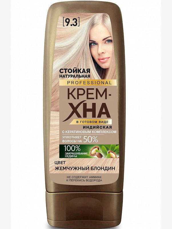 Крем-Хна Индийская Professional цвет жемчужный блондин 140 мл Fito косметик
