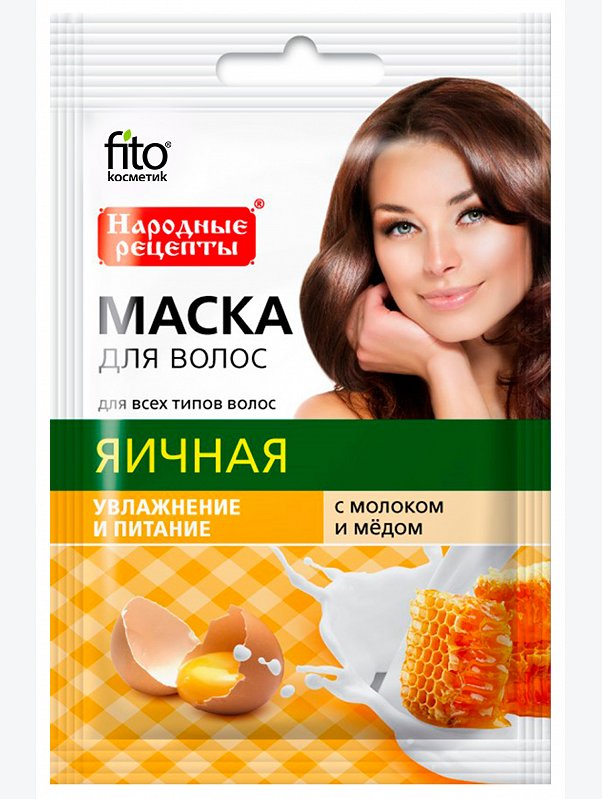 Маска для волос яичная с молоком и медом 30 мл Fito косметик