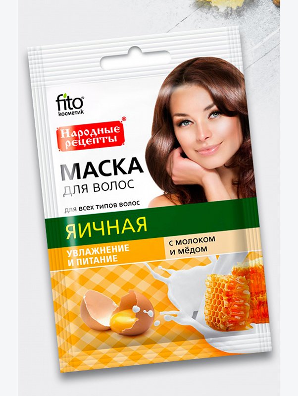 Маска для волос яичная с молоком и медом 30 мл Fito косметик