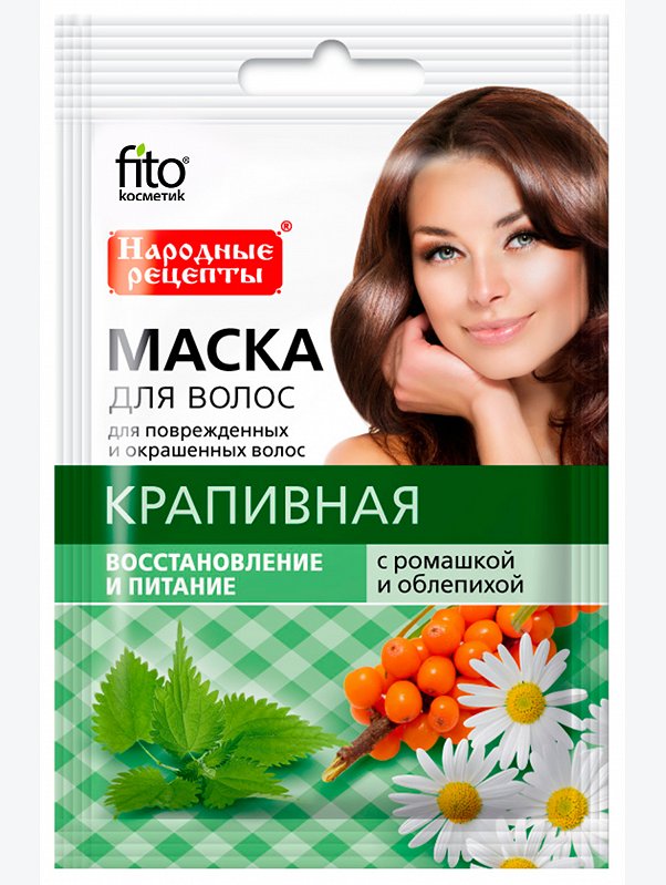 Маска для волос Народные рецепты крапивная с ромашкой и облепихой 30 мл Fito косметик