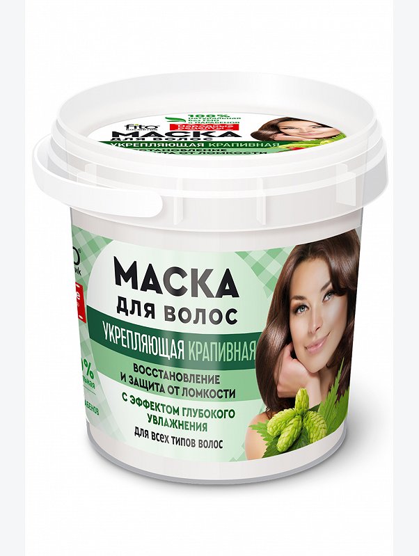 Маска для волос укрепляющая крапивная 155 мл Fito косметик