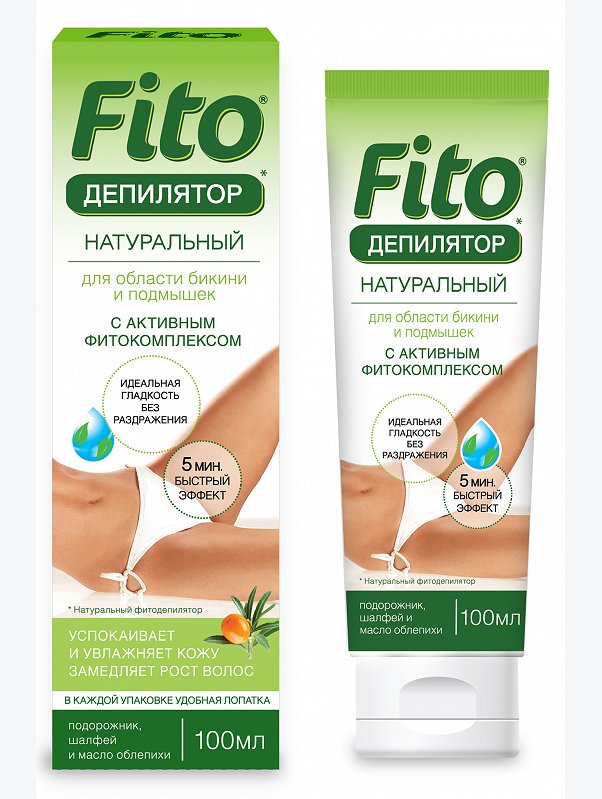 Фитодепилятор натуральный Народные рецепты для области бикини и подмышек с активным фитокомплексом 1 Fito косметик