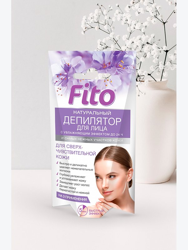 Фитодепилятор натуральный для лица и самых нежных участков кожи с увлажняющим эффектом до 24 часов 1 Fito косметик