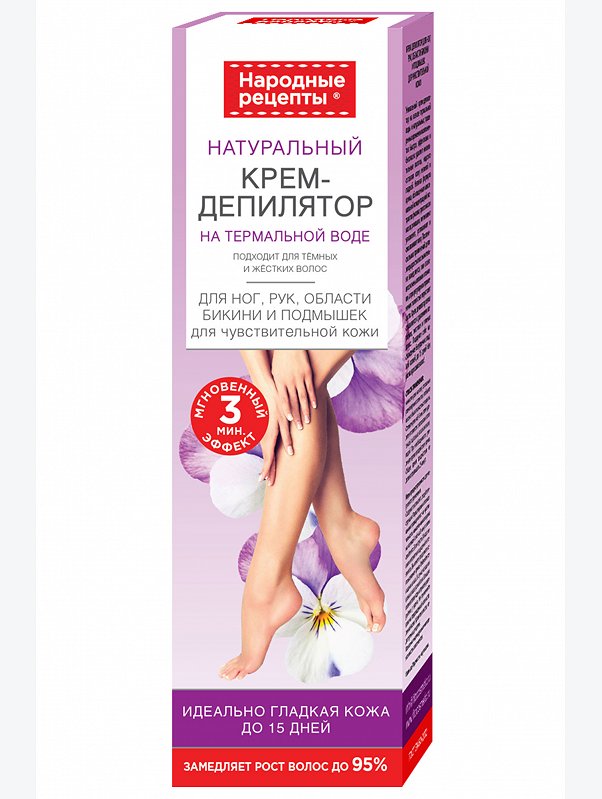 Крем-депилятор Народные рецепты для ног, рук, области бикини и подмышек для чувствительной кожи 100 Fito косметик