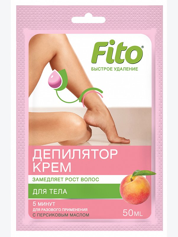 Крем-депилятор с персиковым маслом Быстрое удаление 50мл Fito косметик