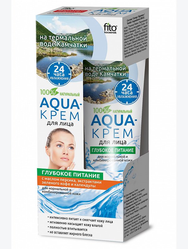 Aqua-крем для лица Глубокое питание 45 мл Fito косметик