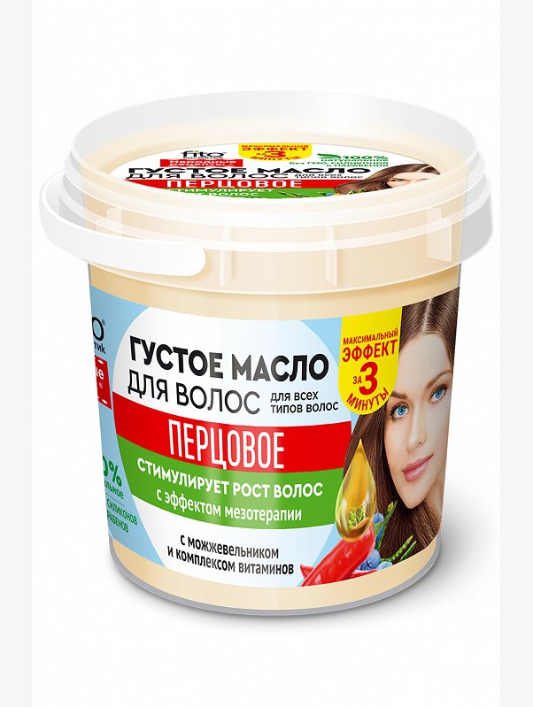 Масло густое для волос перцовое 155 мл Fito косметик