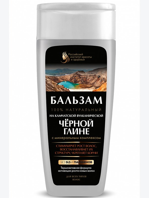 Бальзам для волос На камчатской вулканической черной глине 270 мл Fito косметик