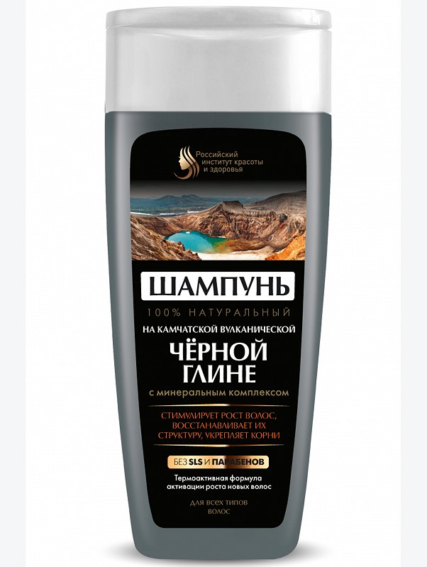 Шампунь На камчатской вулканической черной глине 270 мл Fito косметик