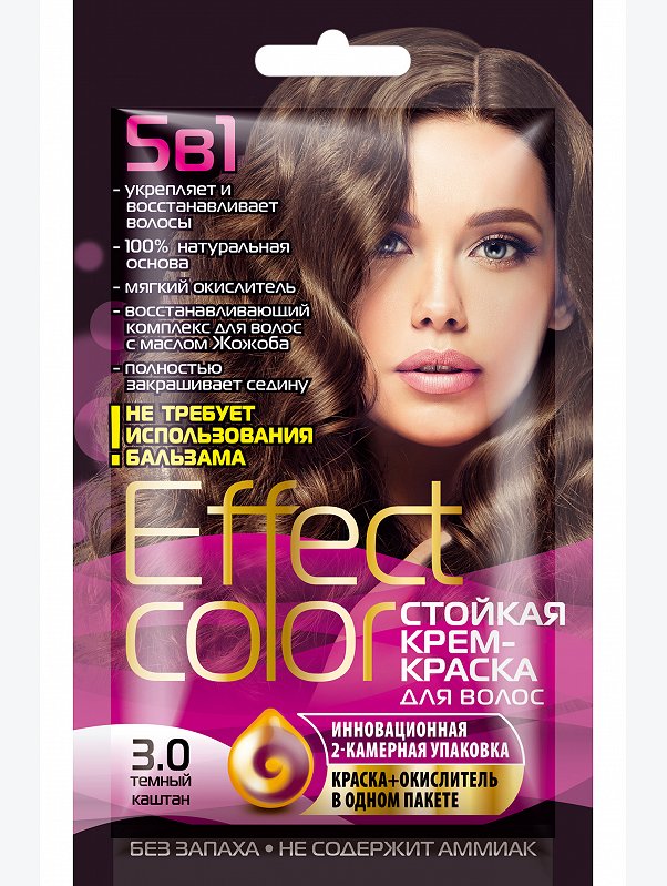 Cтойкая крем-краска для волос цвет темный каштан 50 мл Fito косметик