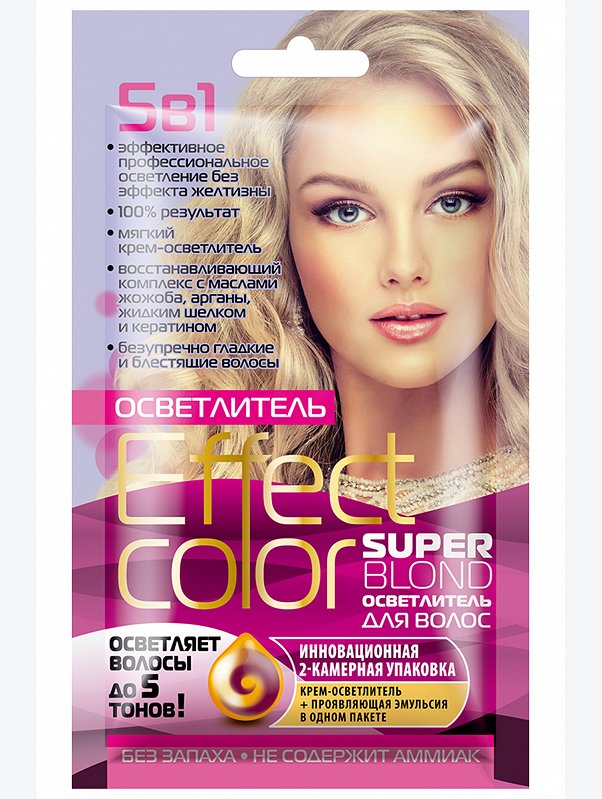 Осветлитель для волос SUPER BLOND 50 мл Fito косметик