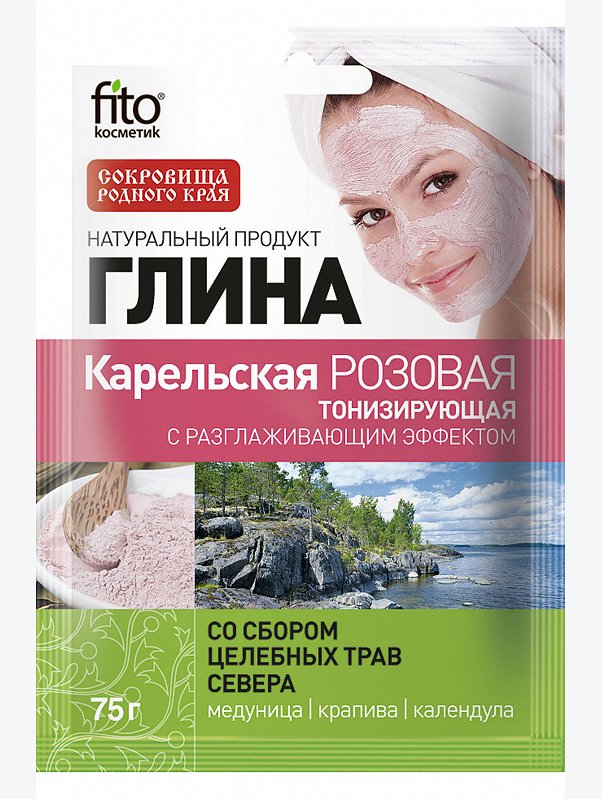 Глина Карельская розовая тонизирующая со сбором целебных трав севера 75 гр Fito косметик