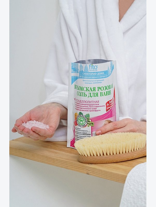 Соль для ванн Крымская розовая Антицеллюлитная Санаторий дома 500 г и 30 г Fito косметик