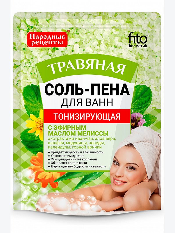 Соль-пена для ванн Тонизирующая травяная 200 г Fito косметик