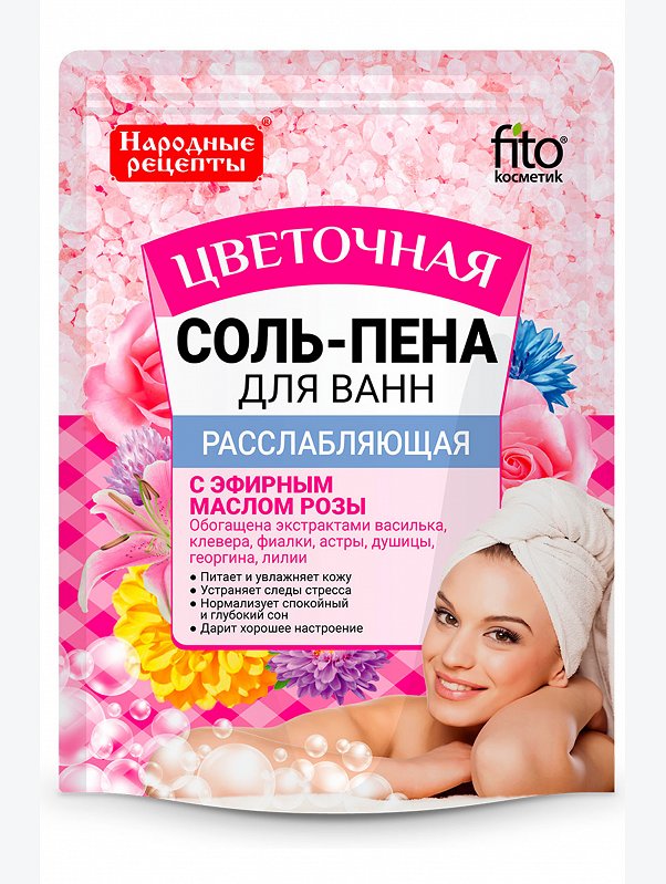 Соль-пена для ванн Расслабляющая цветочная 200 г Fito косметик